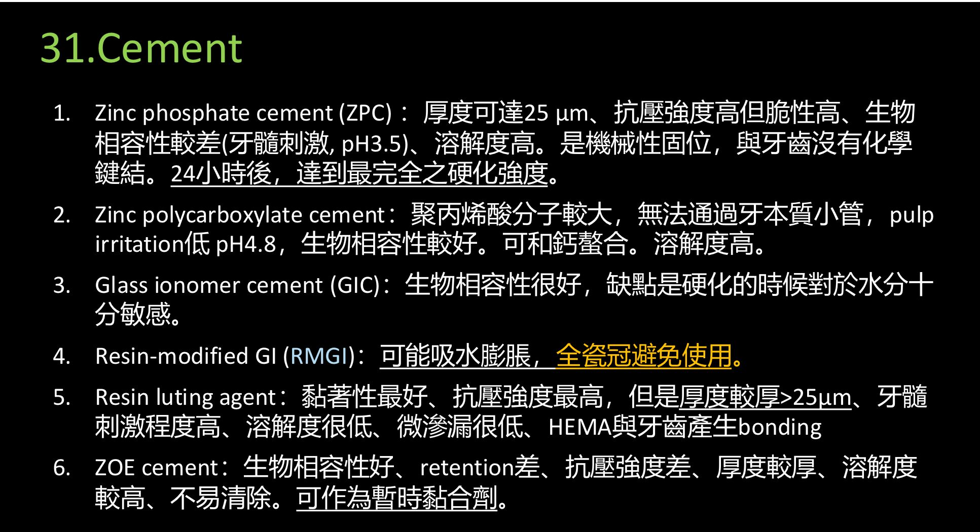6a548b4f96461.jpg