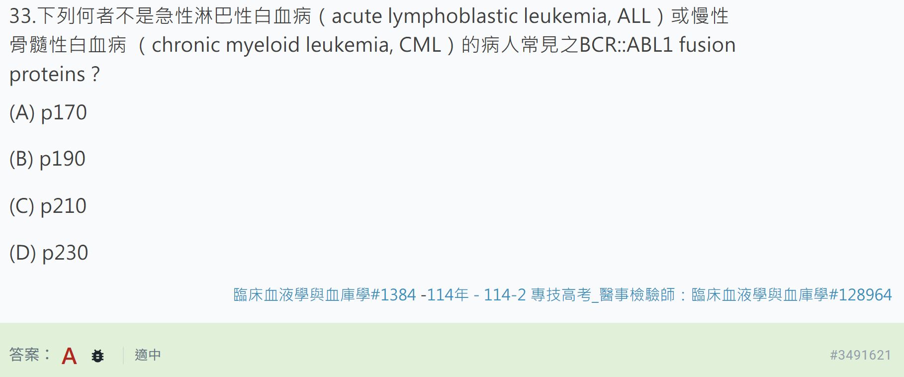 6a551332bfdeb.jpg