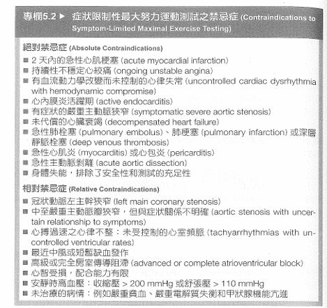 6a5517be5c7b3.jpg