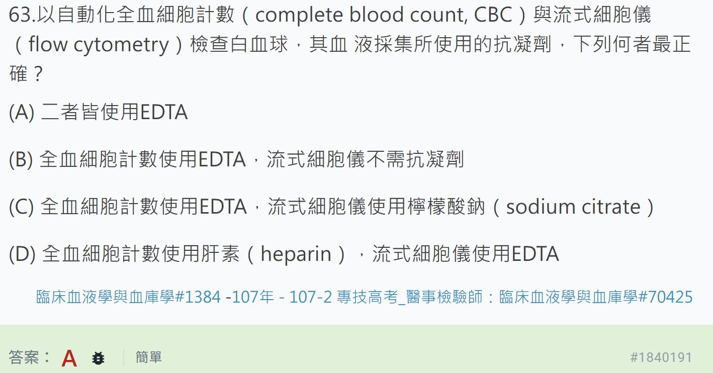 6a5589932cefb.jpg