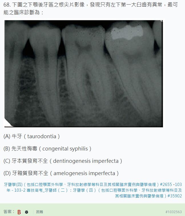 6a55a3163fd44.jpg
