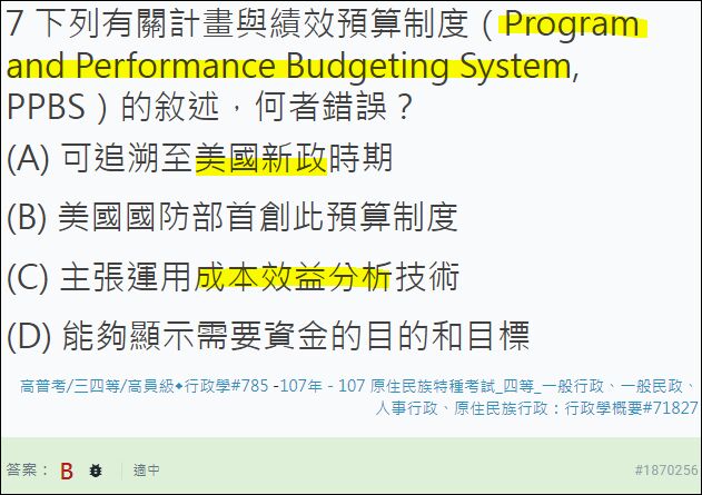6a55b3a844947.jpg