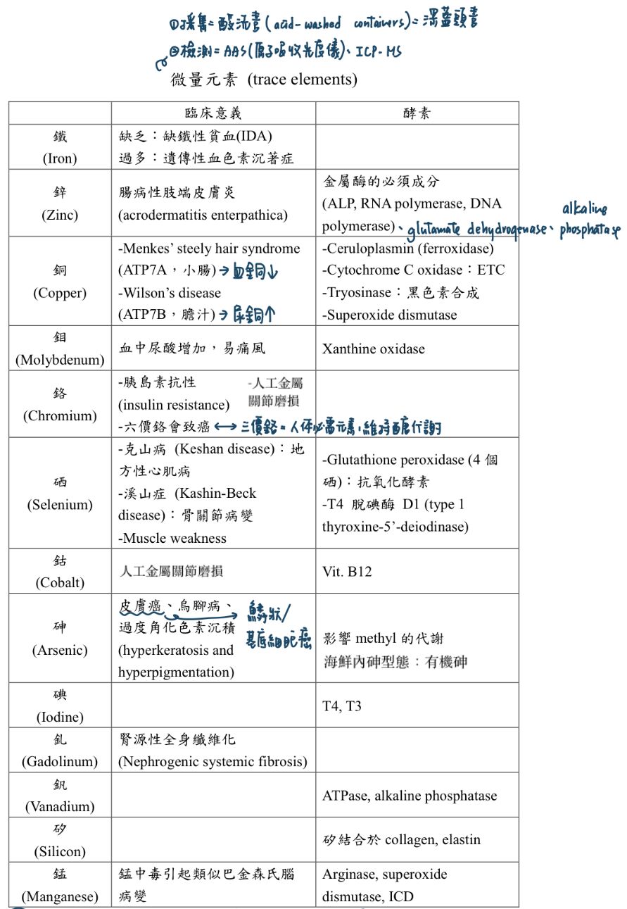 6a5648ac084f4.jpg