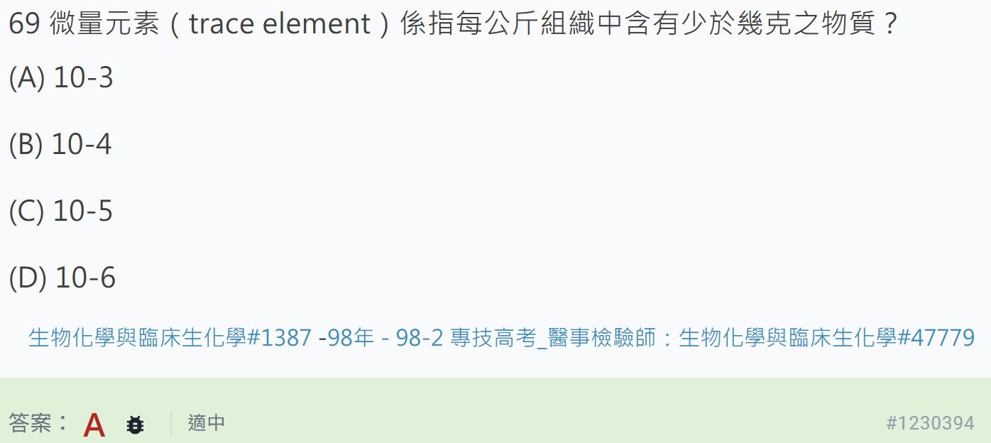 6a564b4db4a87.jpg