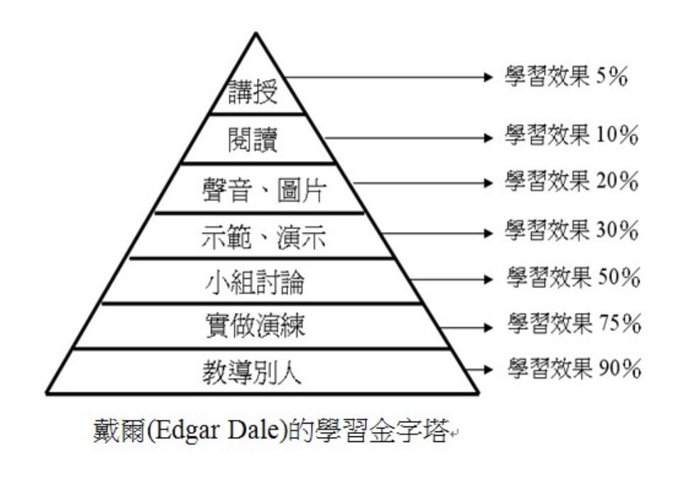 6a566719b87c5.jpg