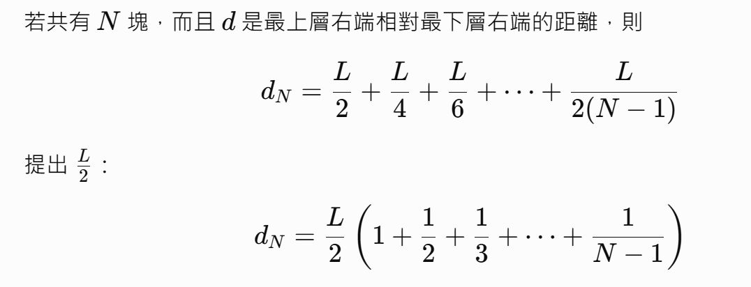 6a56dea1e572f.jpg