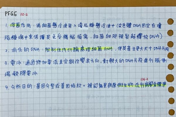 6a56e1c77eeba.jpg