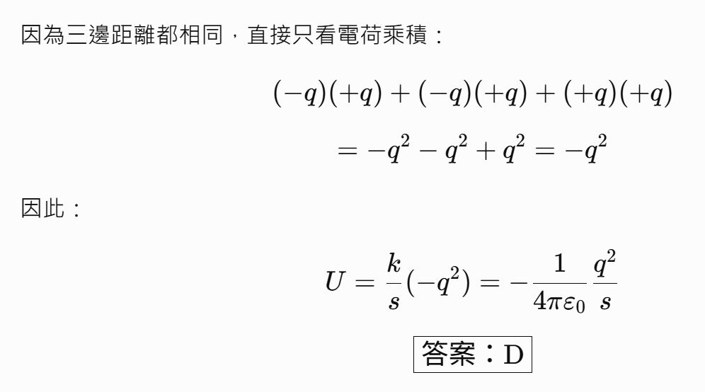 6a56f60ab3ece.jpg