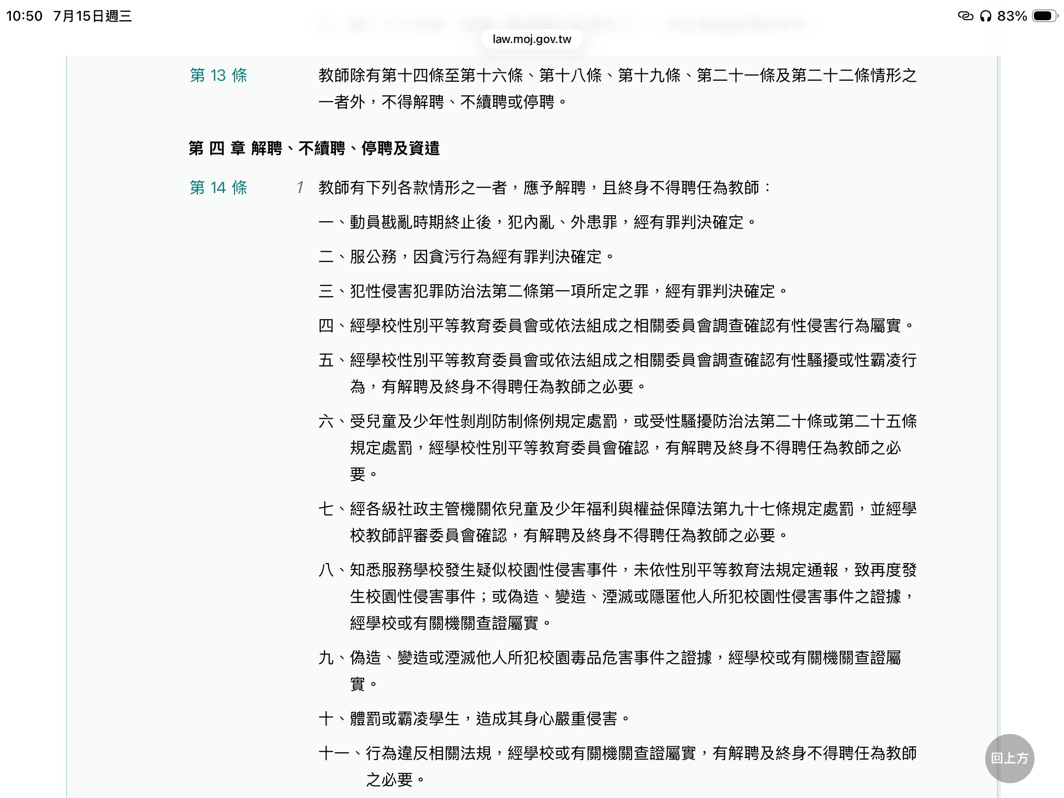 6a56f86422c36.jpg
