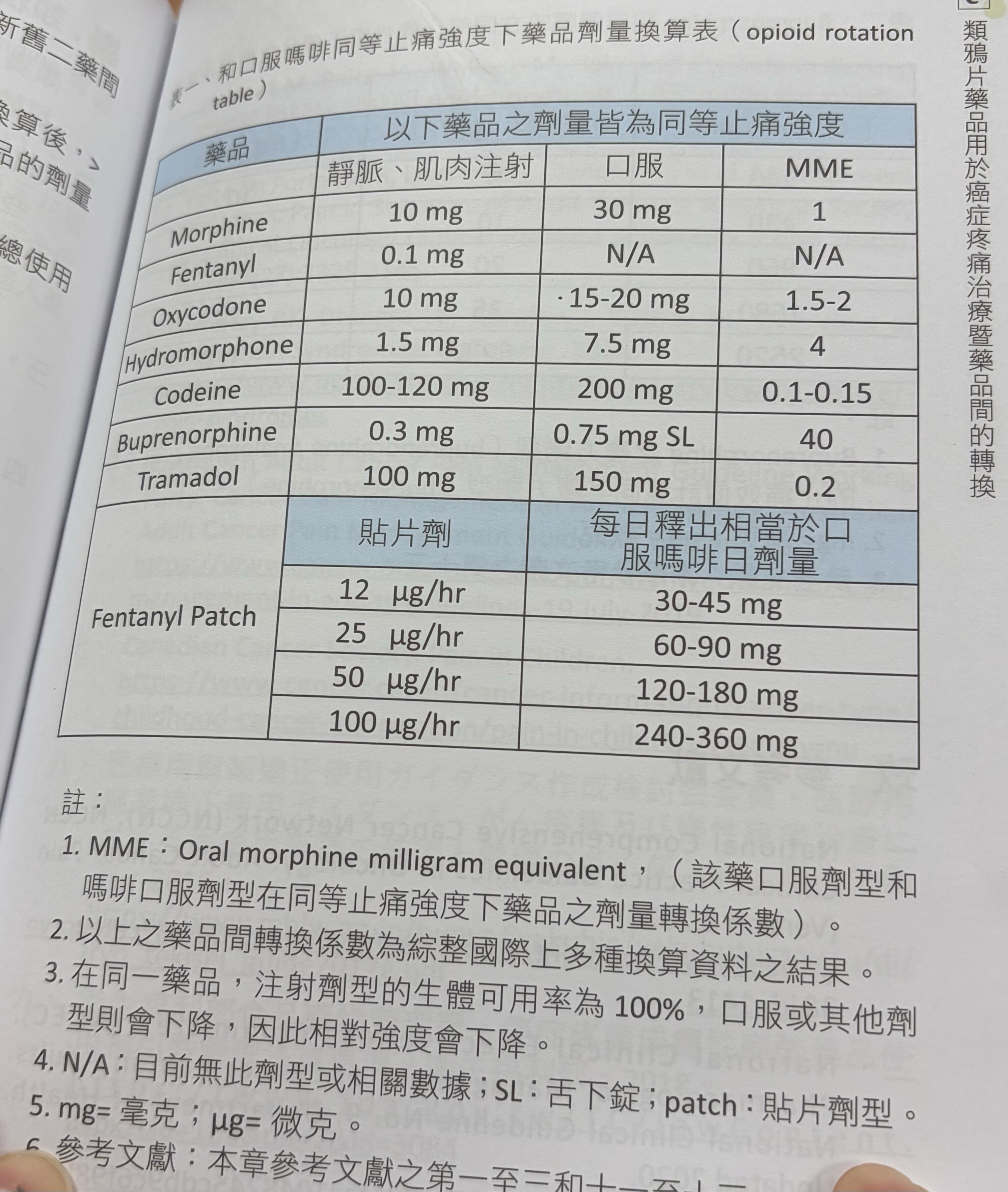 6a570e85652dd.jpg