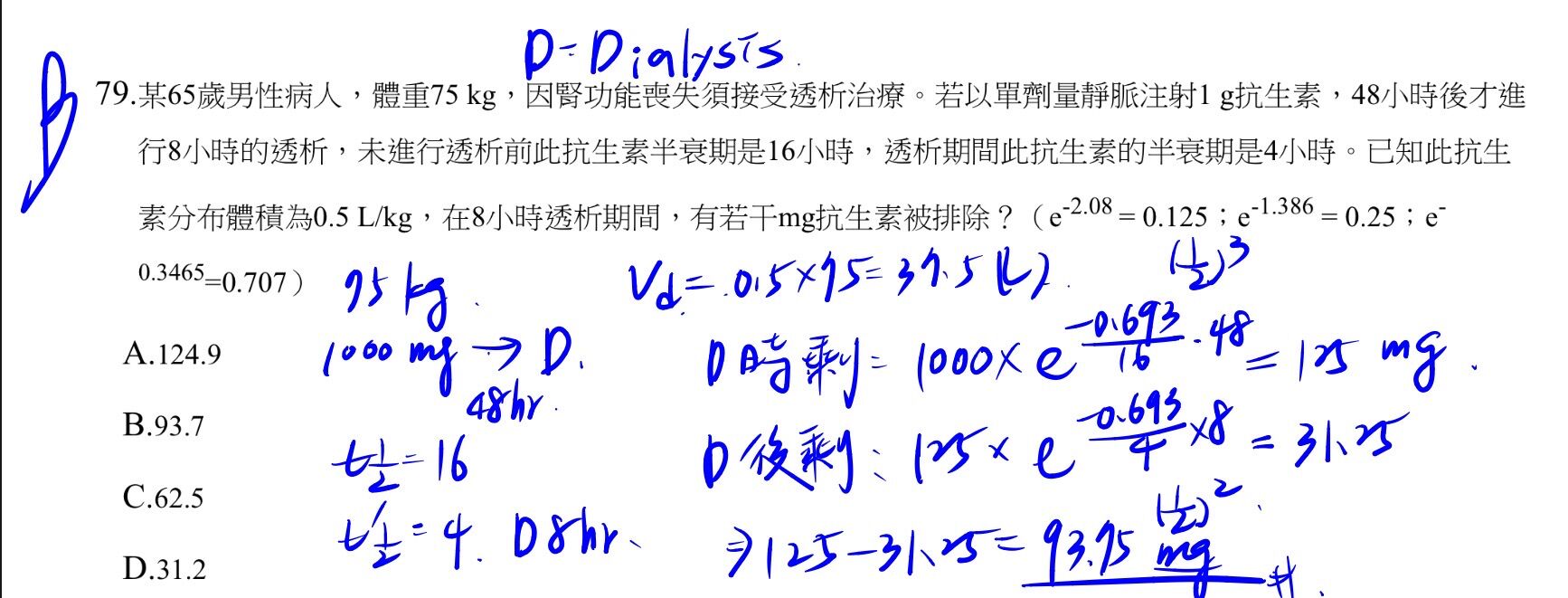 6a570f574e148.jpg
