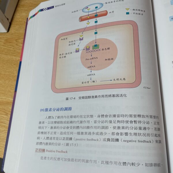 6a5720cbb3b24.jpg