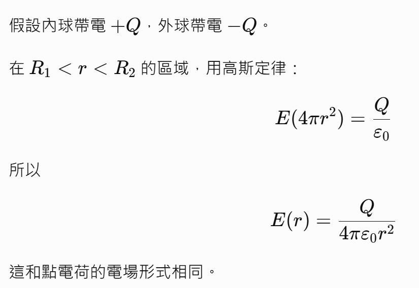 6a5733a2d51ea.jpg