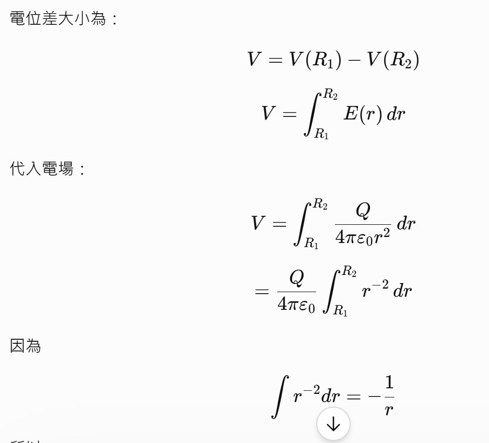 6a5733c1dc457.jpg