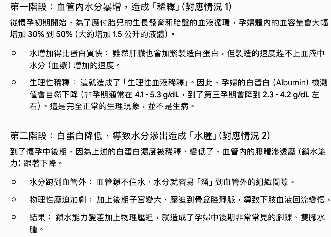 6a5733ff05178.jpg