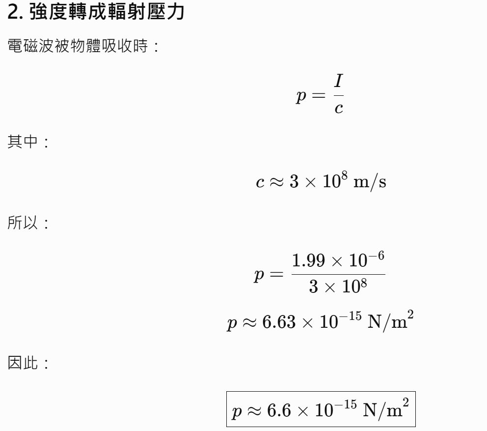 6a573c4ecec72.jpg