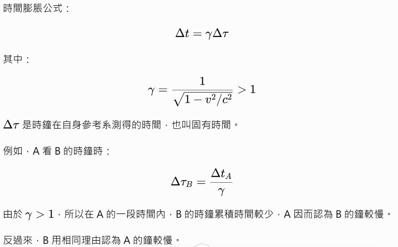 6a573d6eeb279.jpg