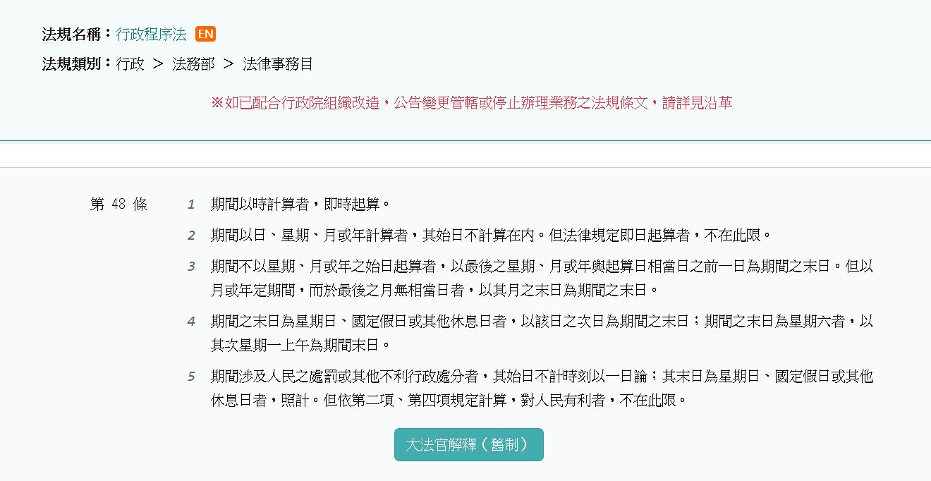 6a579a858b6d0.jpg