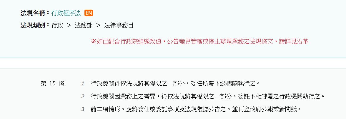 6a579c4f94255.jpg