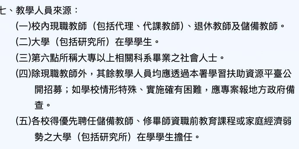 6a582cb5e81b7.jpg