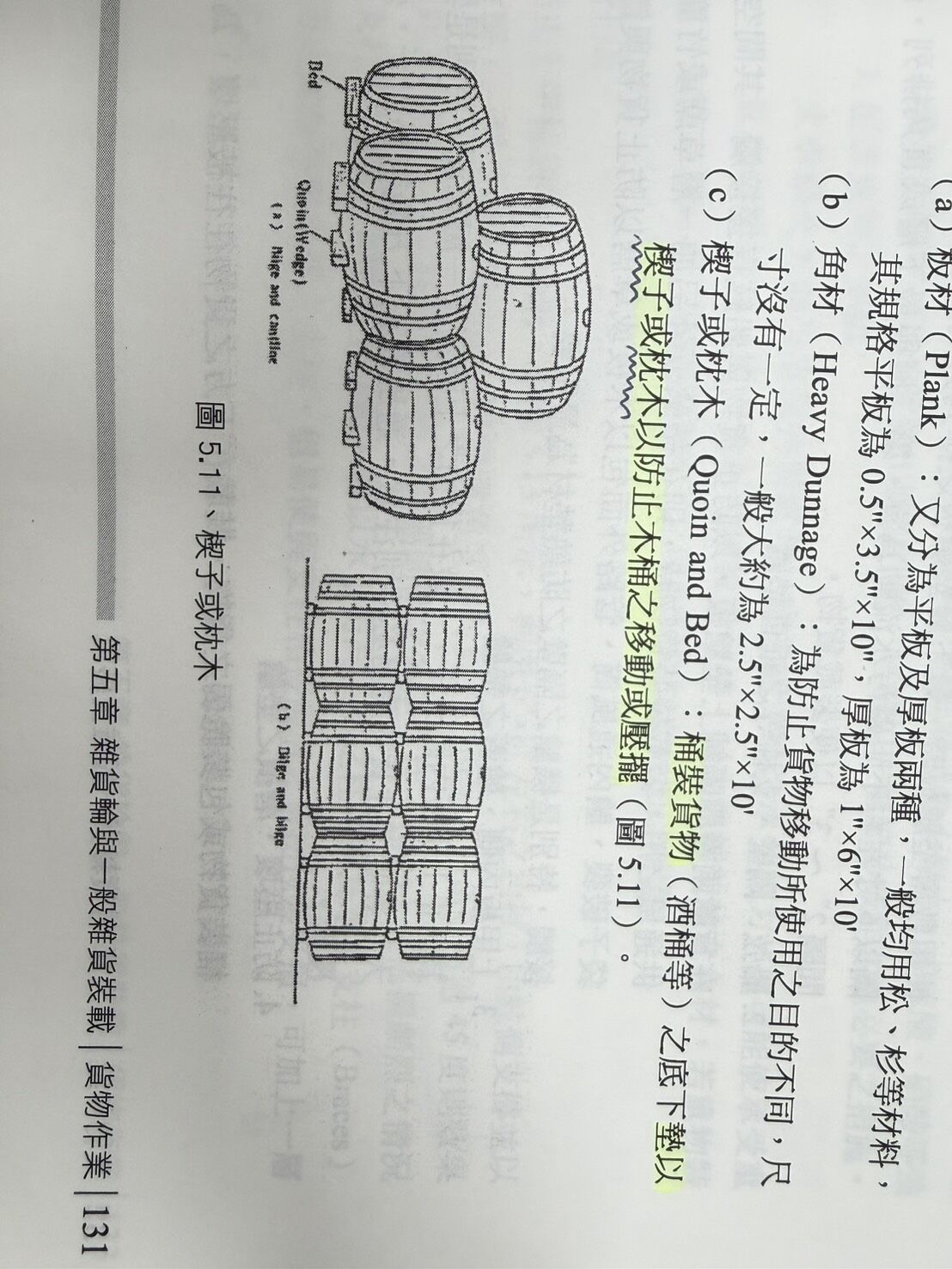 6a58382885c34.jpg