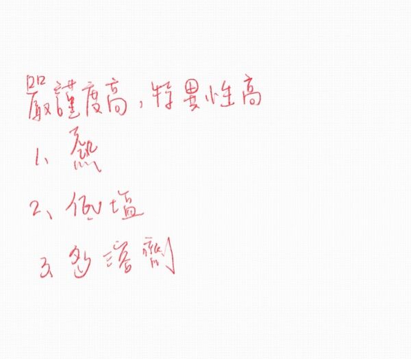6a583a835cf33.jpg