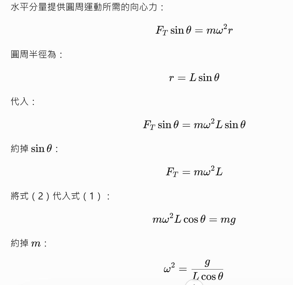6a5846e562ca1.jpg