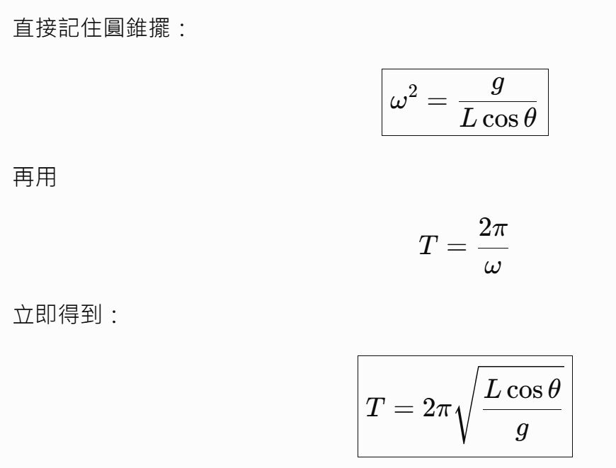 6a5847302f55d.jpg