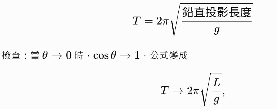 6a58475974822.jpg