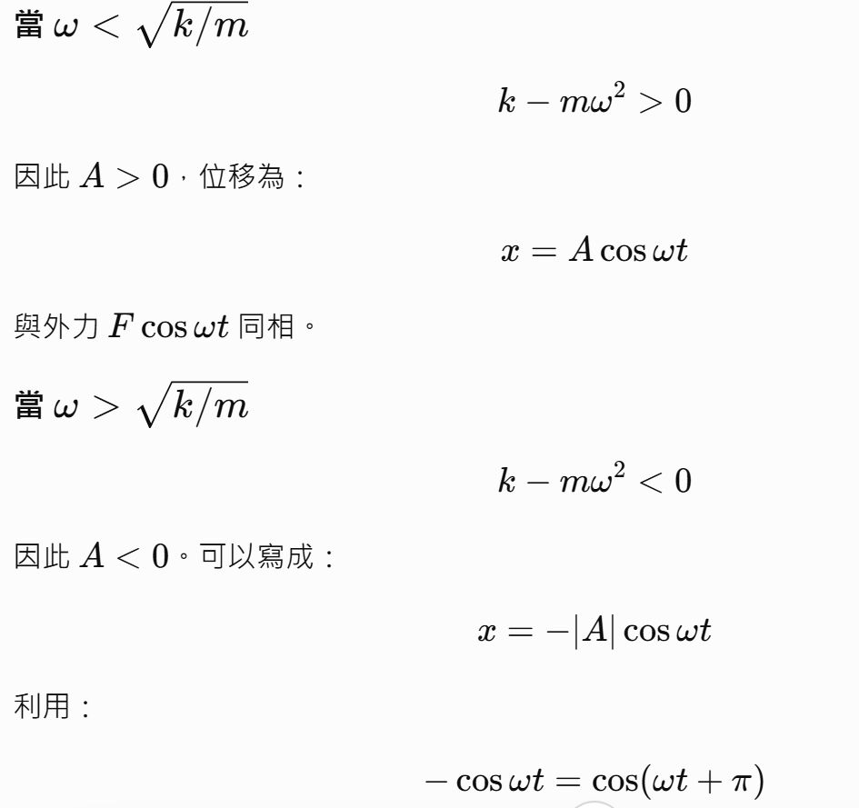 6a58843bd2b00.jpg