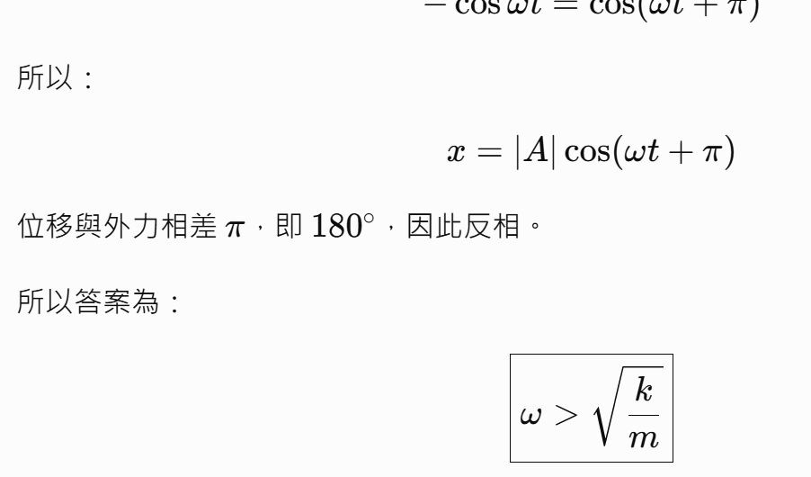 6a588448badd7.jpg