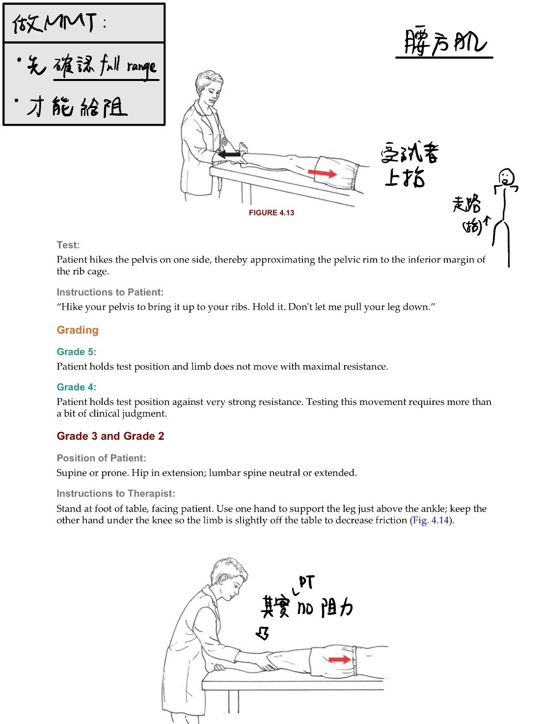 6a58ade9728c1.jpg