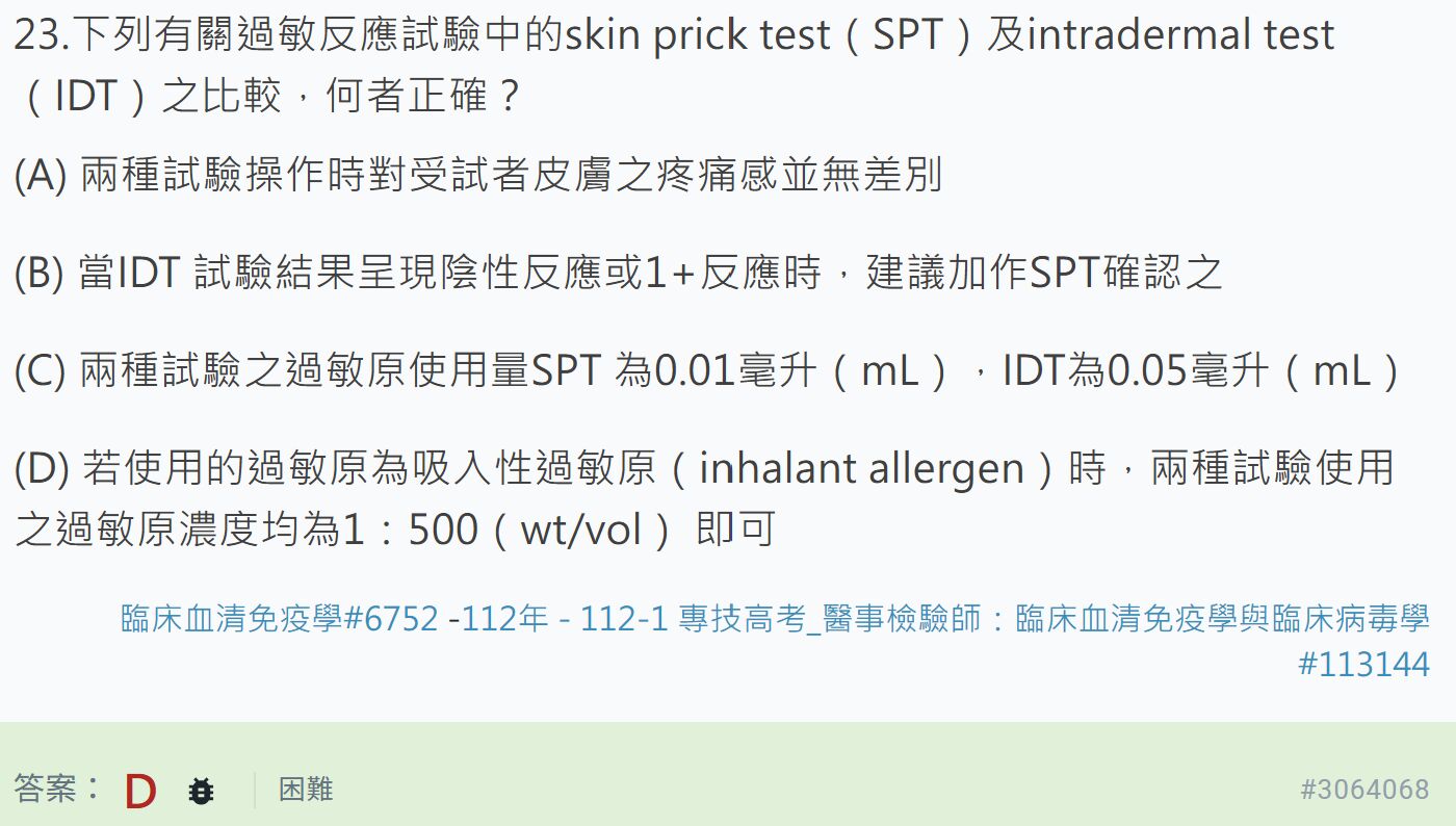 6a58b4baa750e.jpg