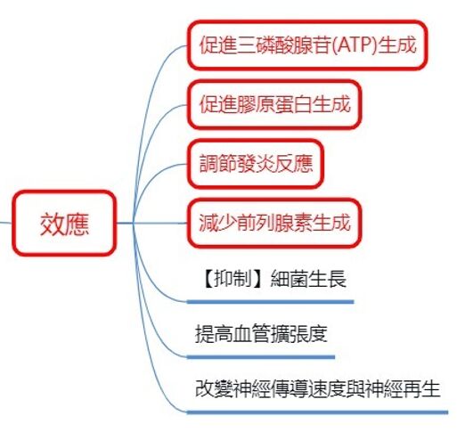 6a590ba84e57d.jpg
