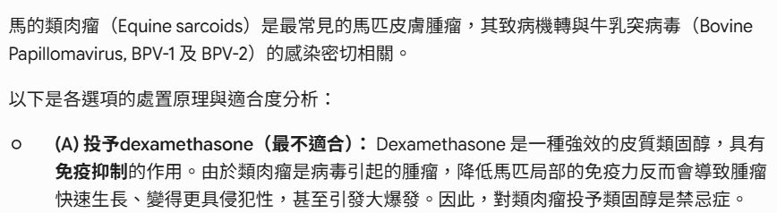 6a599675ea937.jpg