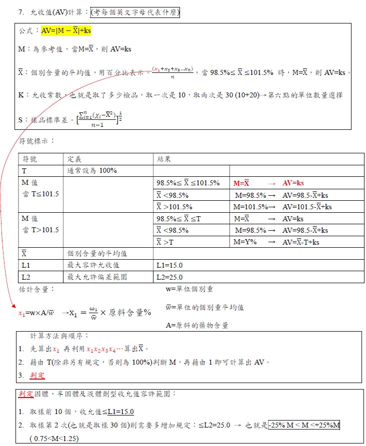 6a599ec464d18.jpg