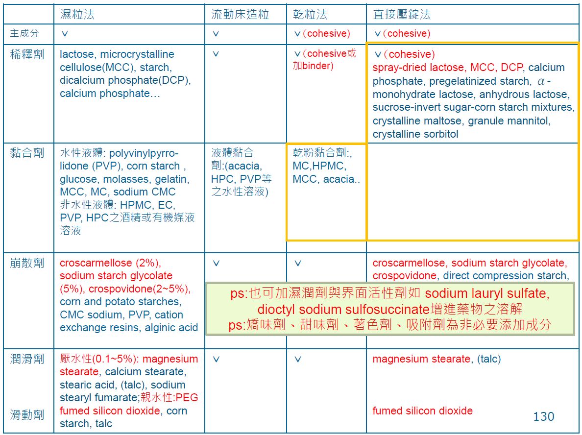 6a59a483197fc.jpg