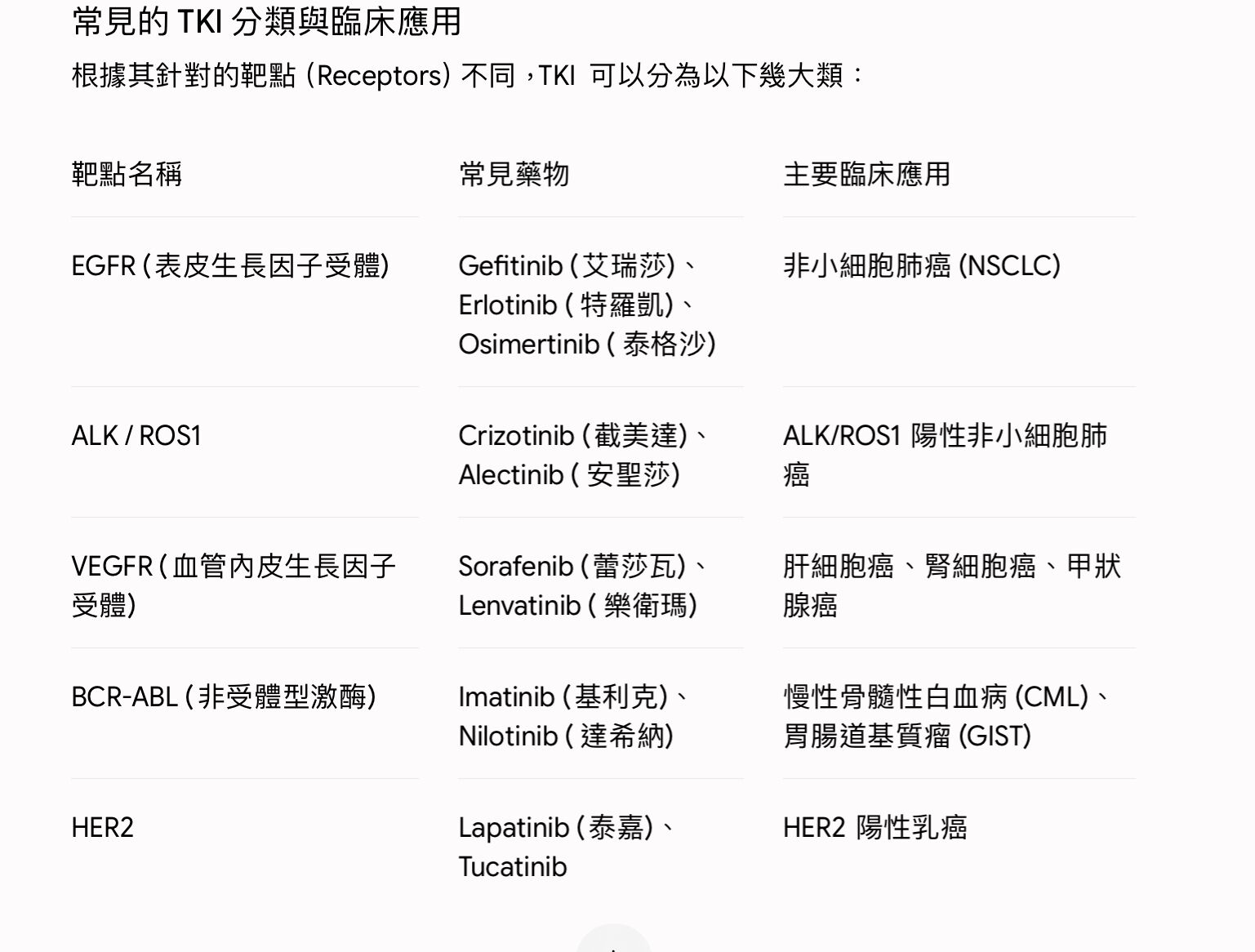 6a59d2af2f30d.jpg