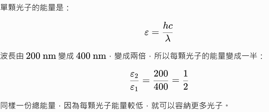6a59f10d396f8.jpg