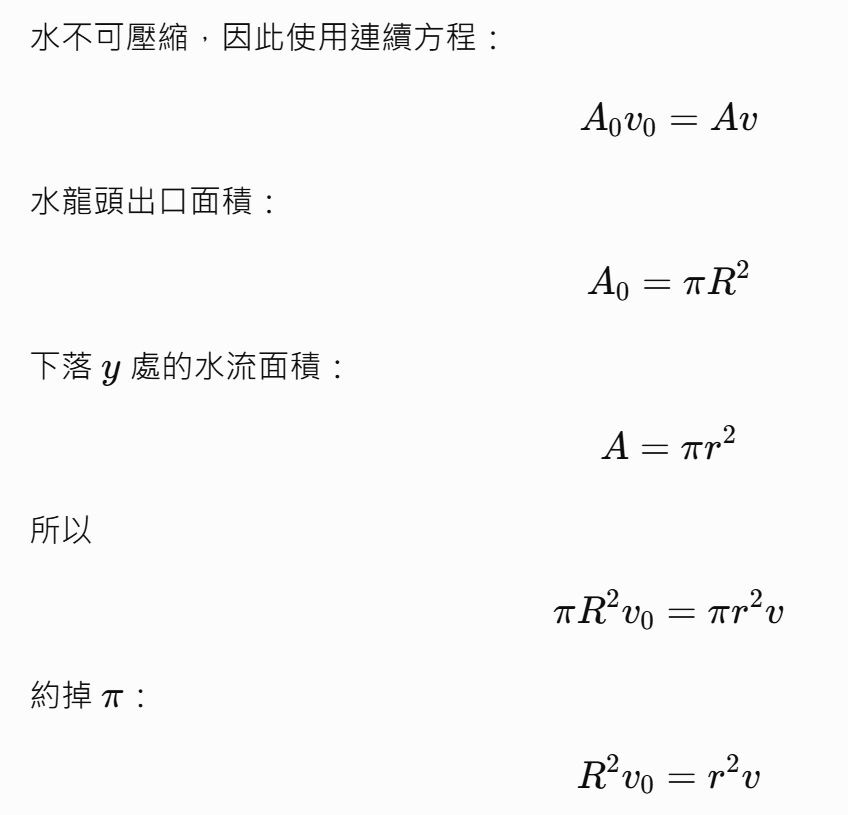 6a5a1d77dcd51.jpg