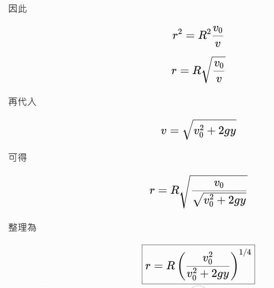 6a5a1d85ee117.jpg