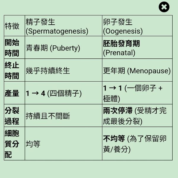 6a5a415734f86.jpg
