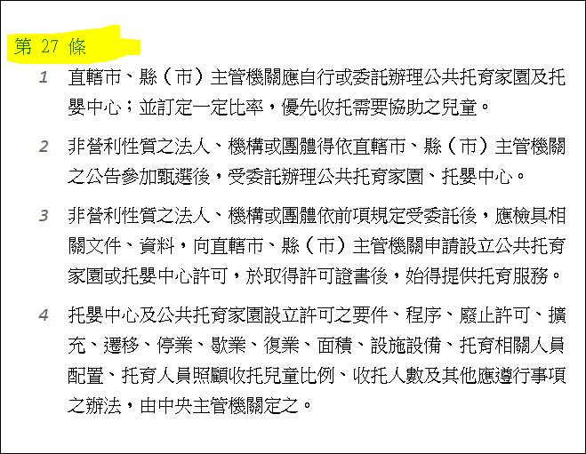 6a5a47a293ede.jpg
