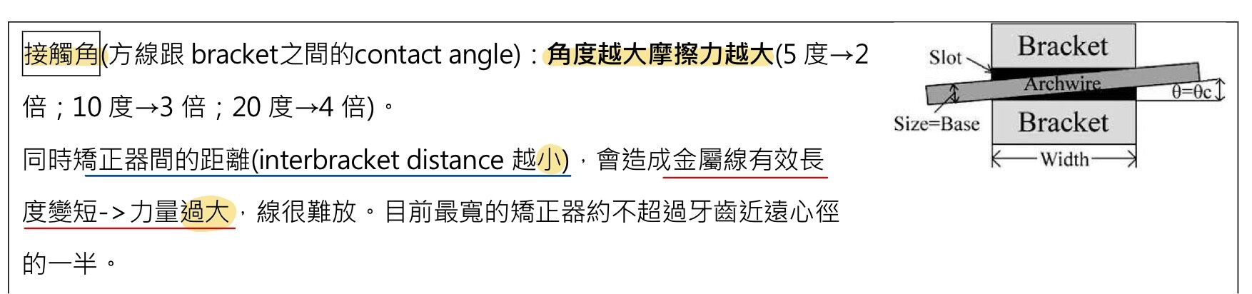 6a5a5593719b2.jpg