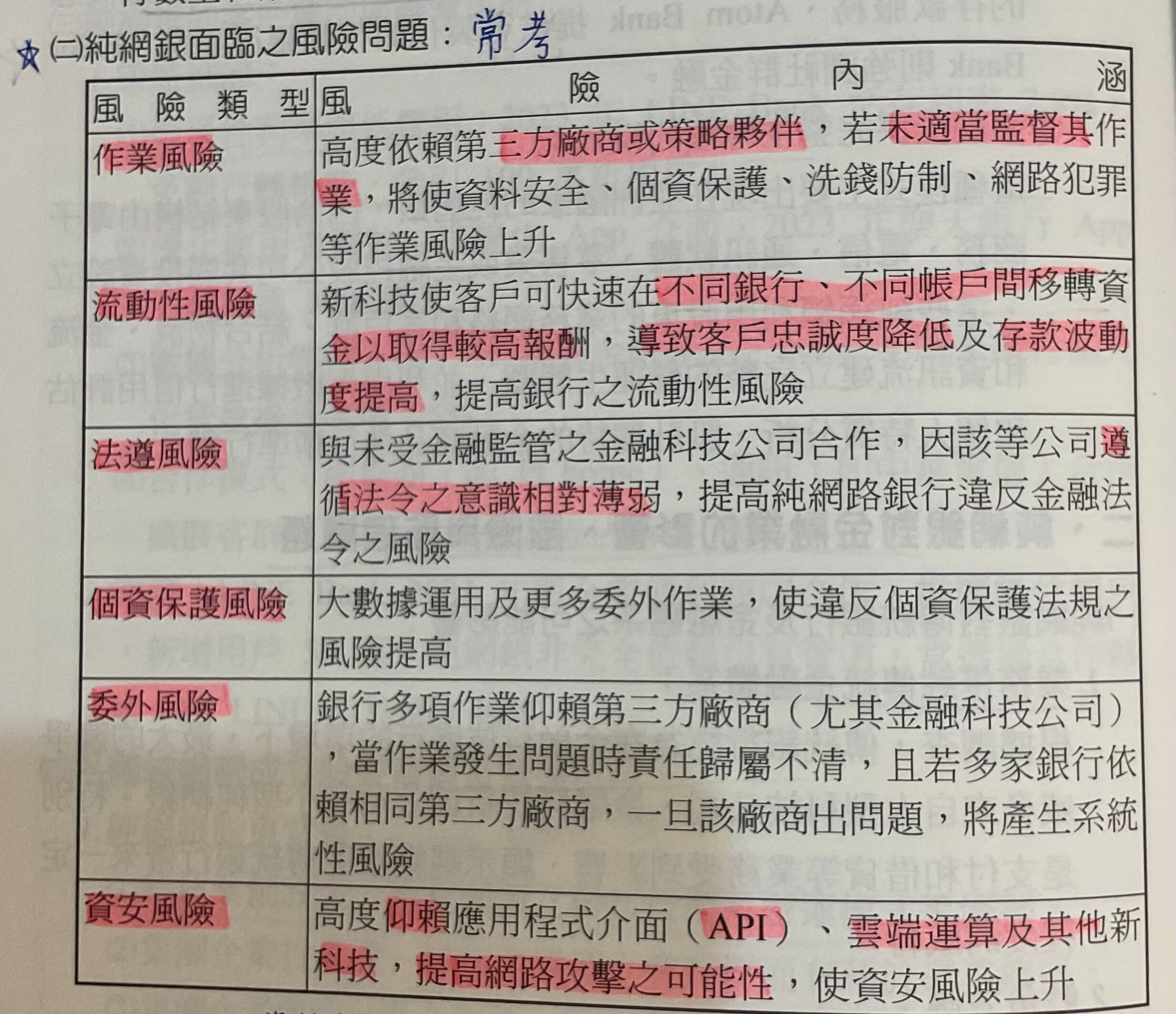 6a5a95a3711e5.jpg