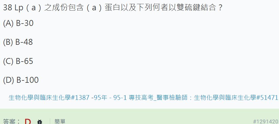 6a5b3acf90944.jpg