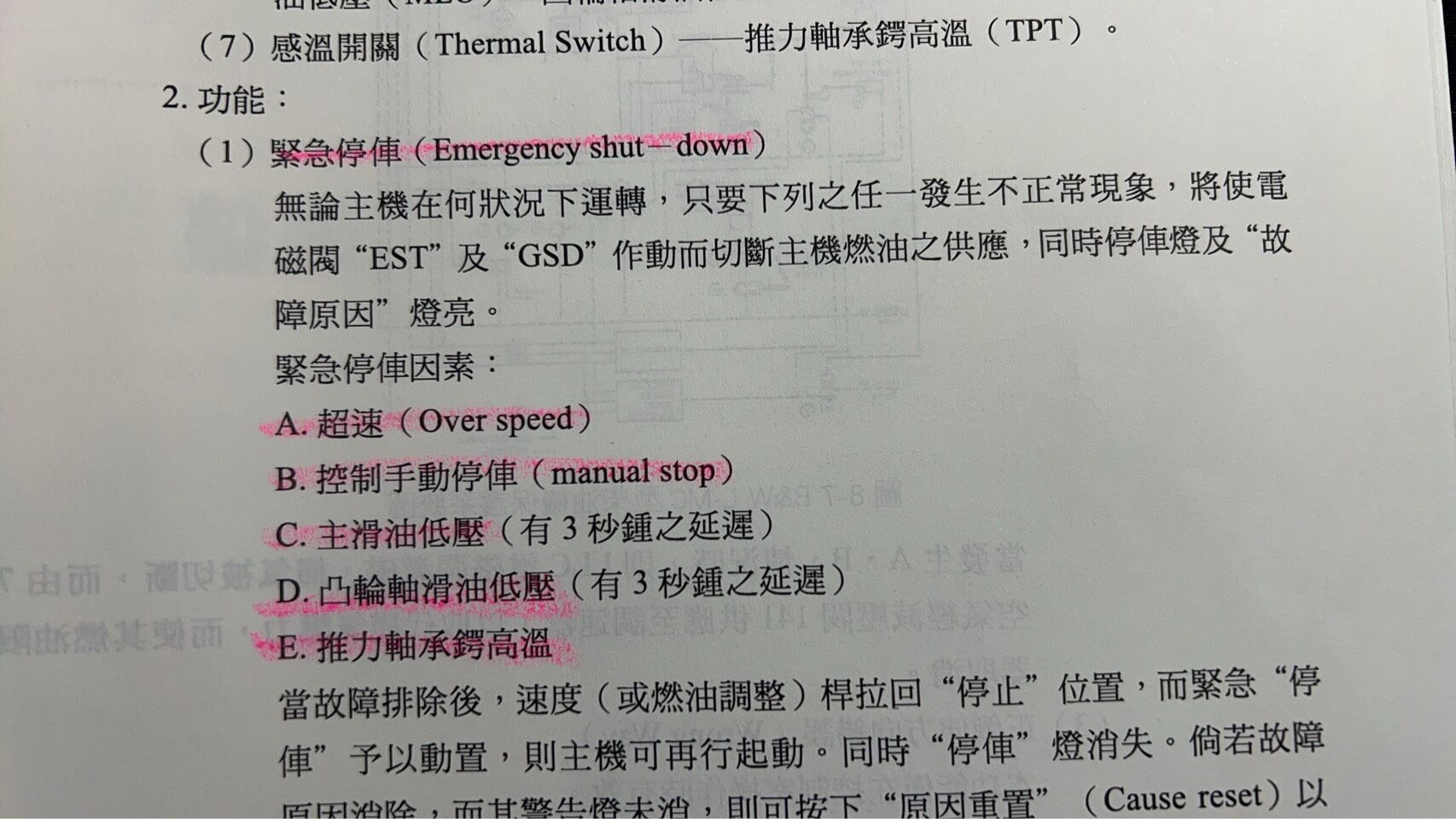 6a5cc91b92722.jpg