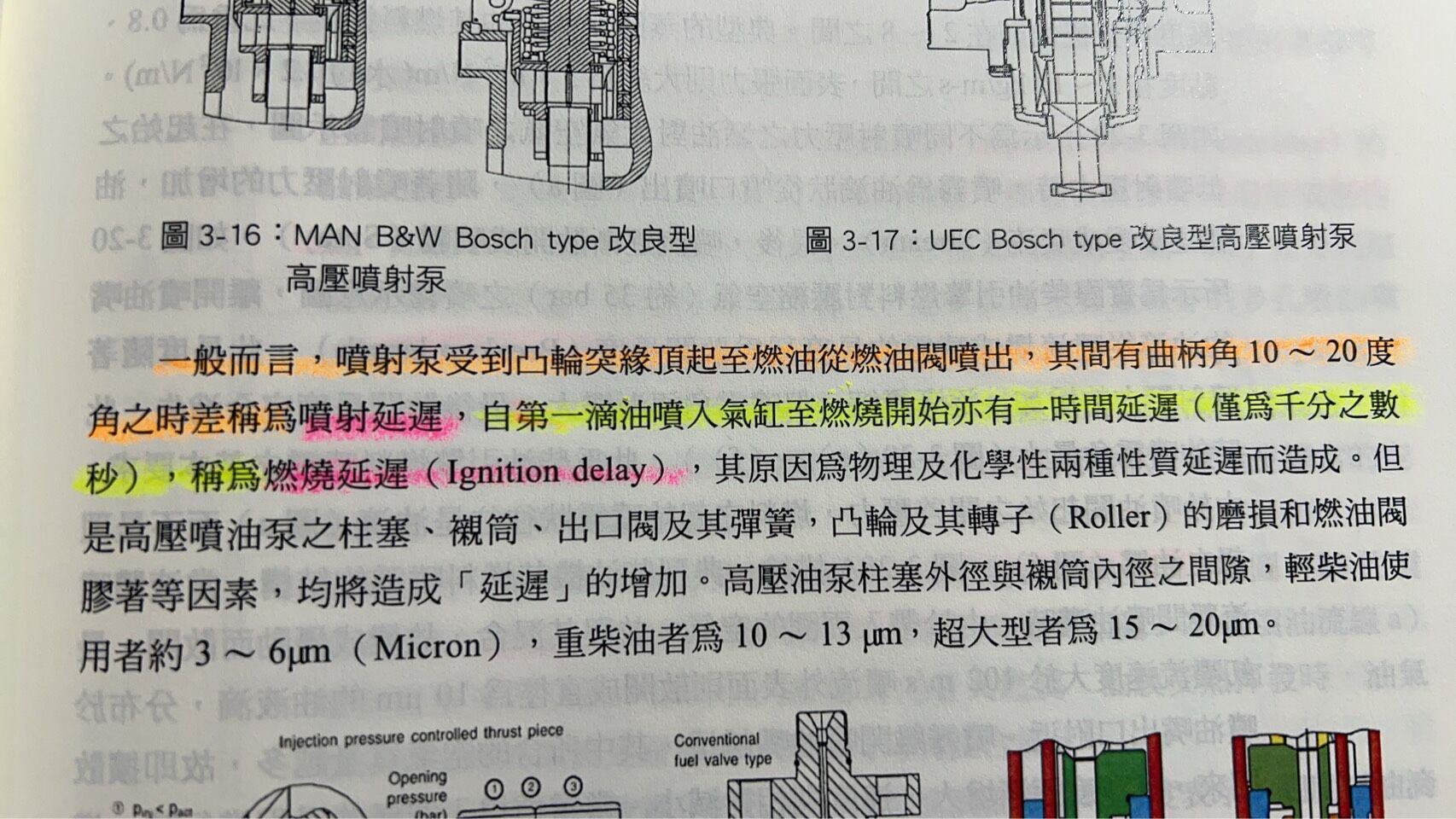 6a5cd0809e3f9.jpg