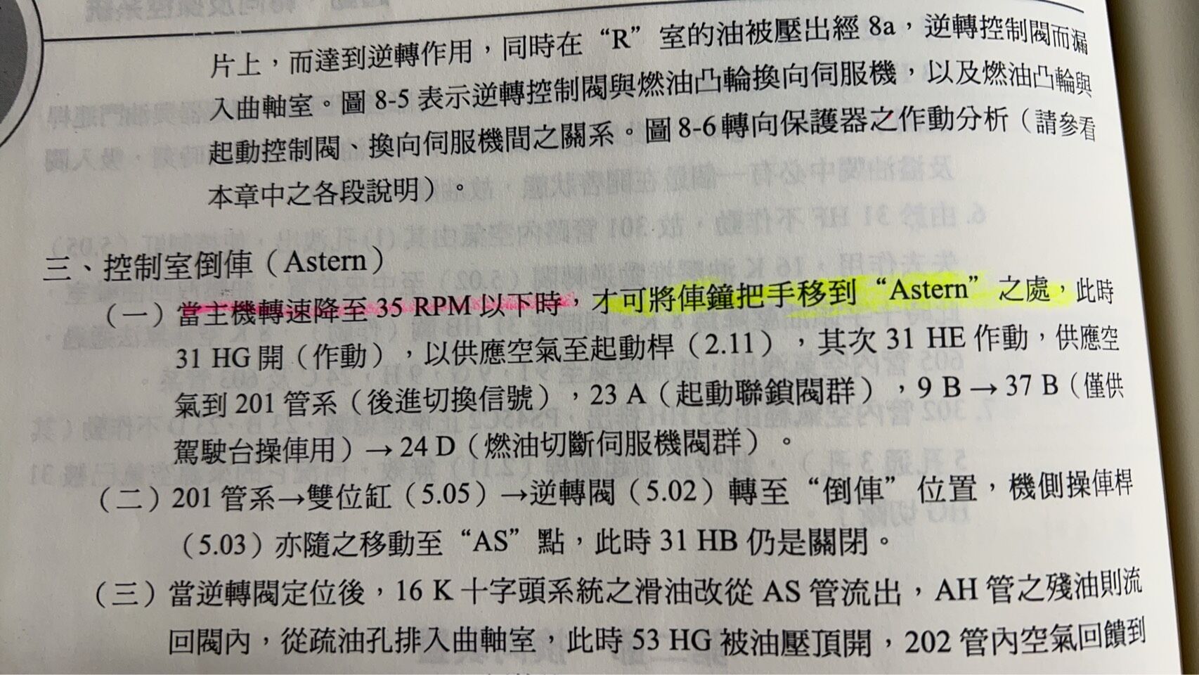 6a5cd0e986916.jpg