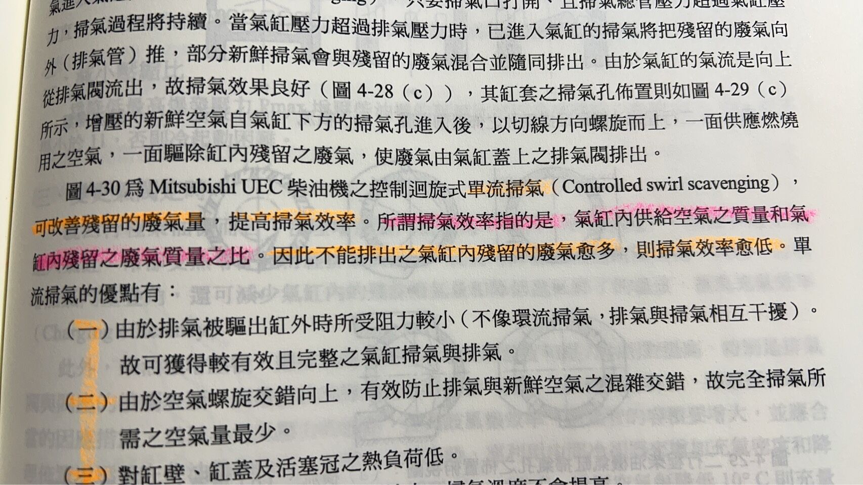 6a5cd57cc2ce0.jpg